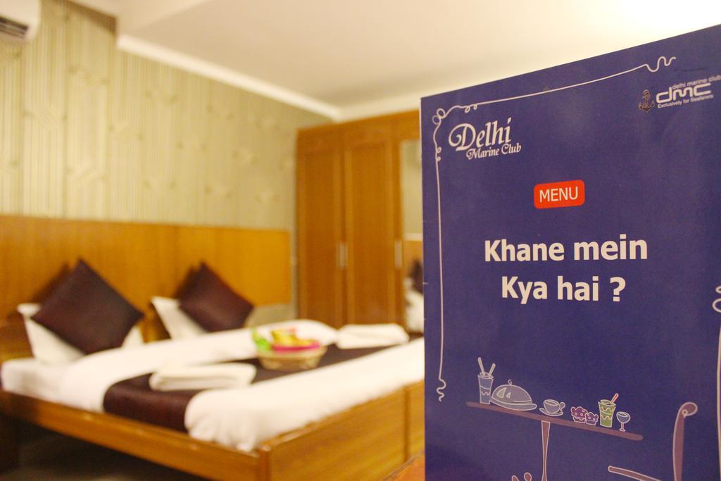 Hotel Delhi Marine Club C6 Vasant Kunj นิวเดลี ภายนอก รูปภาพ